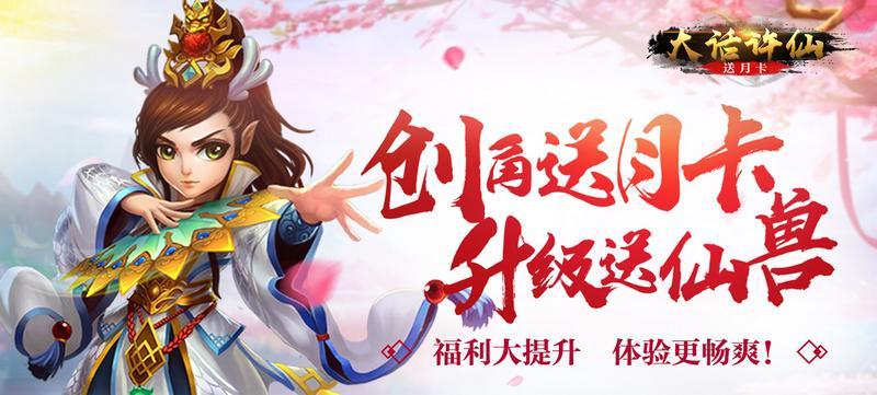 5周年庆独家活动,礼包放送_APK8周末豪礼来临