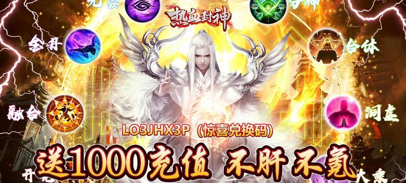 5周年庆独家活动,礼包放送_APK8周末豪礼来临