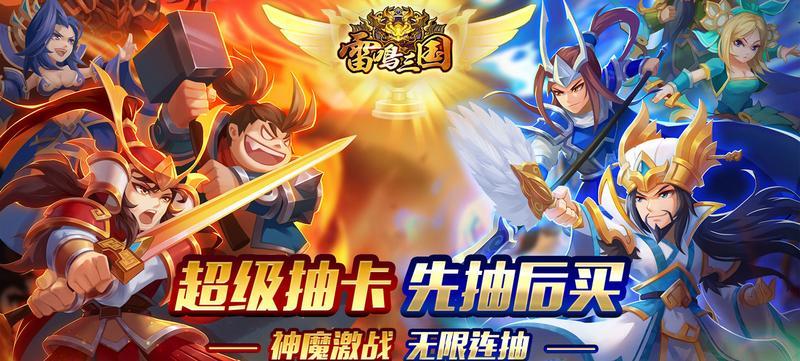 5周年庆独家活动,礼包放送_APK8周末豪礼来临