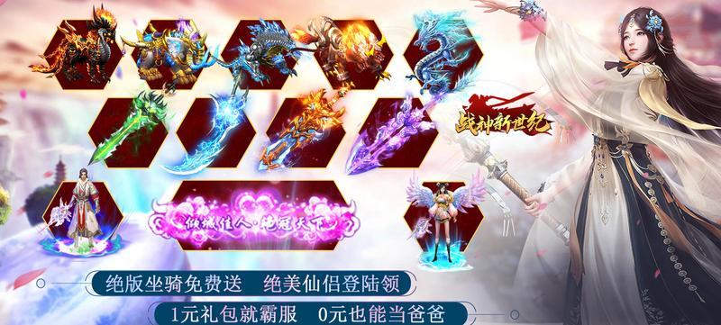 5周年庆独家活动,礼包放送_APK8周末豪礼来临