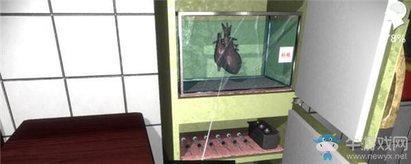 《孙美琪疑案：金凤凰》5级线索冷冻心脏