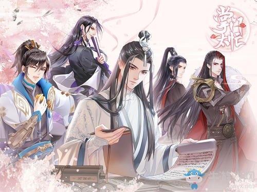 《掌门太忙》问缘模式玩法介绍