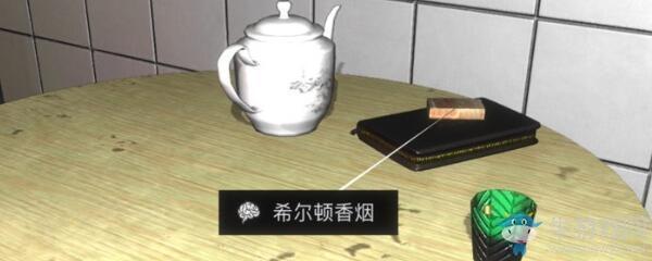 《孙美琪疑案：金凤凰》5级线索希尔顿香烟