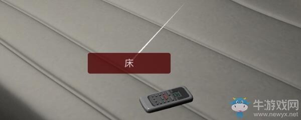 《孙美琪疑案：袁家宾馆》5级线索床