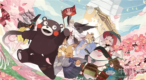 《阴阳师：百闻牌》熊本熊特产大作战活动介绍