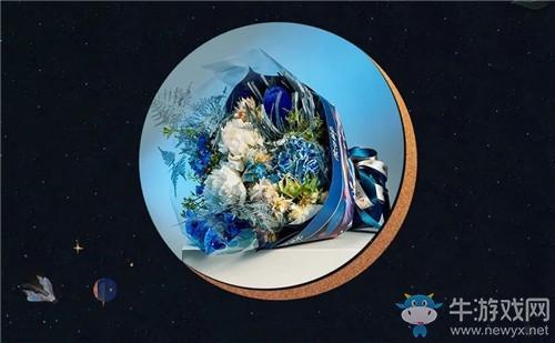 《阴阳师》执念换花活动介绍