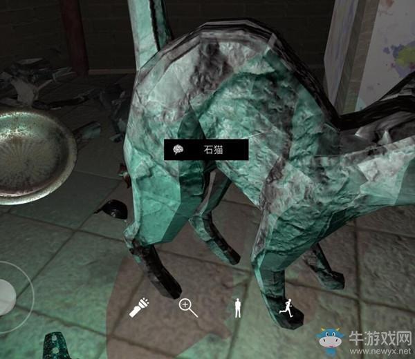 《孙美琪疑案：宋明朝》5级线索石猫