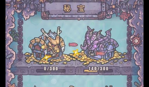 最强蜗牛装备属性大全 装备合成方法及图鉴一览