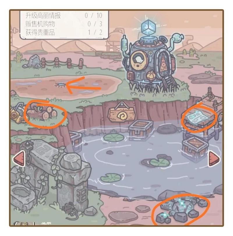 最强蜗牛地图彩蛋汇总 全地图彩蛋位置说明