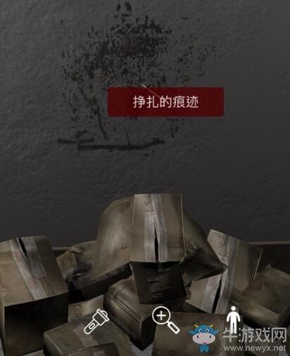 《孙美琪疑案》万家小馆挣扎的痕迹线索位置介绍