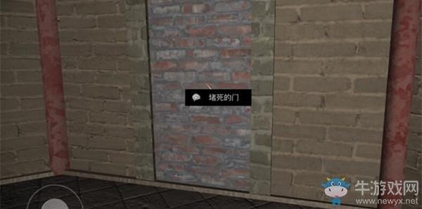 《孙美琪疑案：宋明朝》5级线索堵死的门