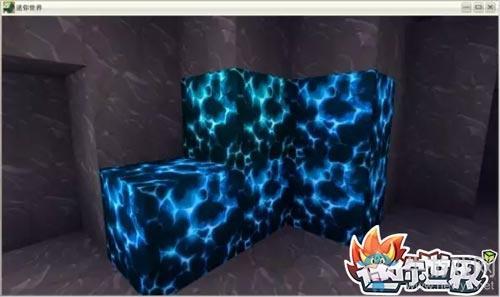 《迷你世界》矿洞资源分布介绍