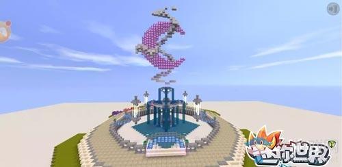 《迷你世界》月亮制作方法