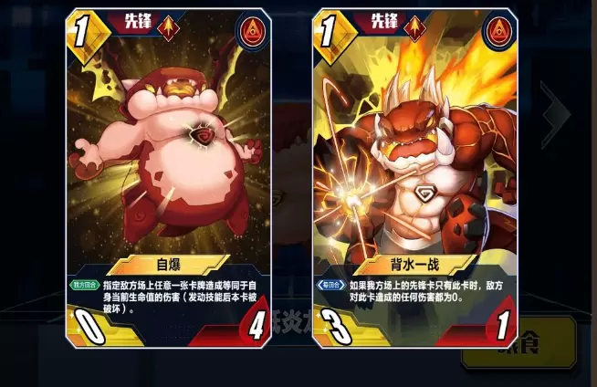 百分之一手游兑换码大全 安卓、IOS兑换码汇总