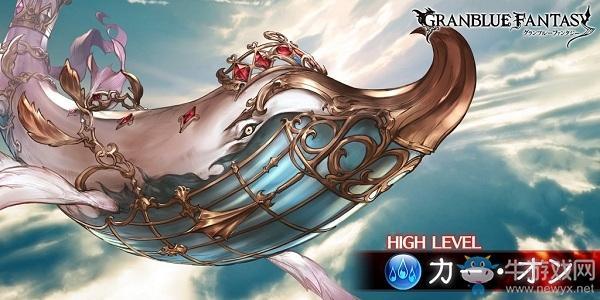 《GBF》水大马特动表