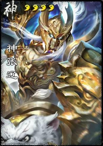 《三国杀》神张辽技能介绍