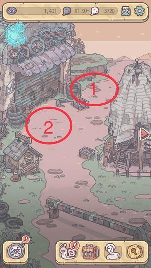 最强蜗牛彩蛋攻略