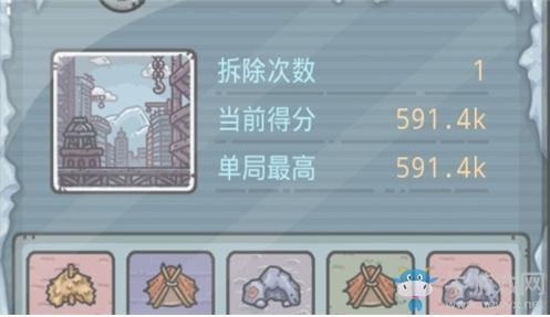 《最强蜗牛》文明大爆炸玩法攻略