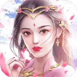 妖仙传