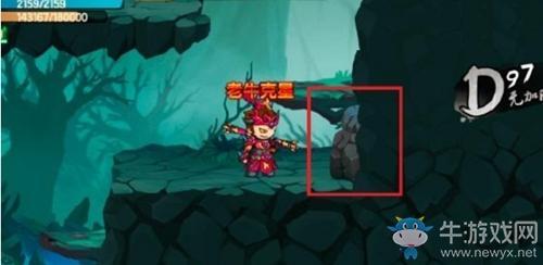 《造梦无双》黑风山隐藏关卡开启方法攻略