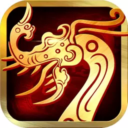 道士带狗龙皇传说