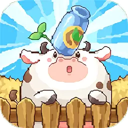 奶牛镇的小时光