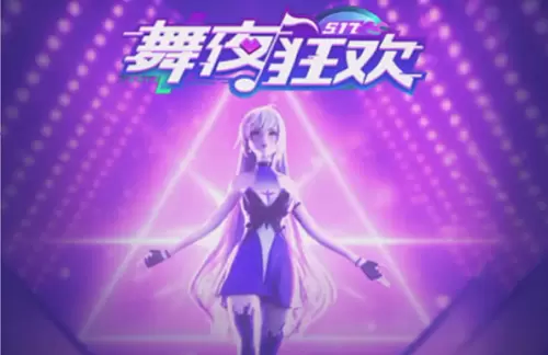 QQ飞车手游极夜幽冥改装攻略 QQ飞车手游极夜幽冥改装攻略