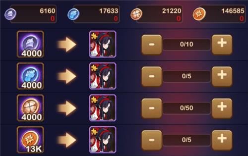 剑与远征娜可露露怎么获取 剑与远征娜可露露怎么获取