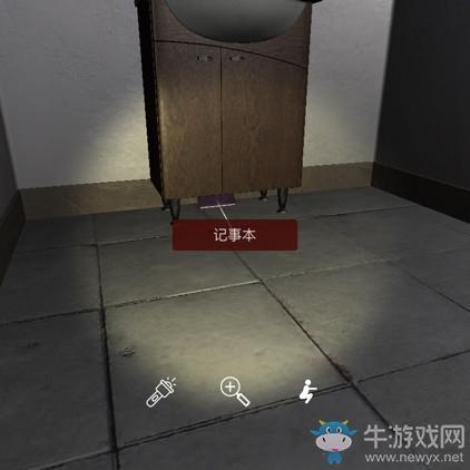 《孙美琪疑案》万家小馆记事本线索位置介绍