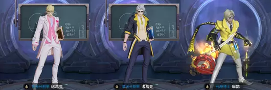 《王者荣耀》6.30商城更新