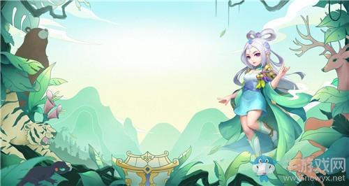 《梦幻西游》手游2020年暑期活动大全