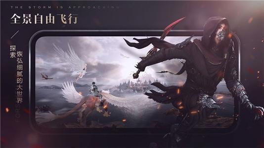 新神魔大陆前期缺钱怎么办 平民玩家快速赚钱攻略