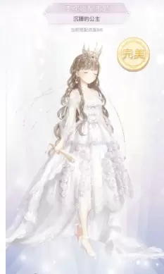 奇迹暖暖街头美味活动搭配全攻略 奇迹暖暖街头美味活动高分搭配大全