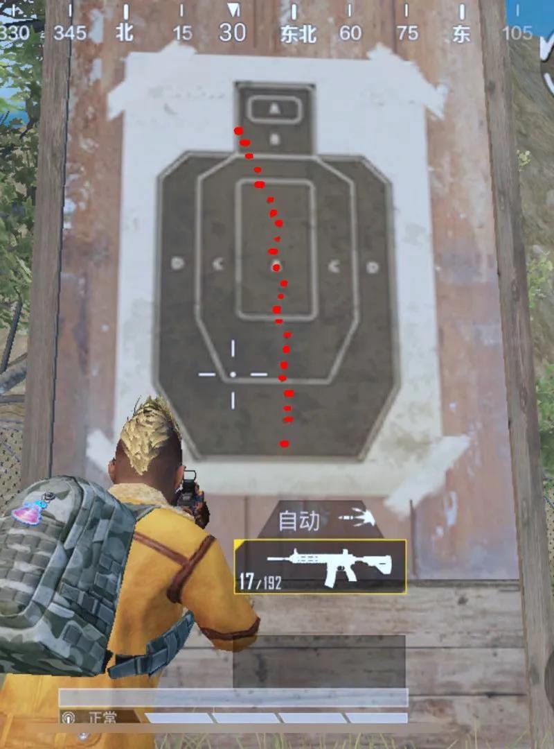 和平精英半截握把教学 半截握把选择推荐