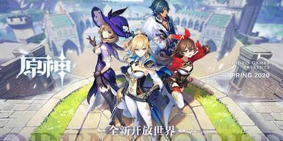 原神原素烘炉怎么打 原素烘炉活动打法技巧攻略