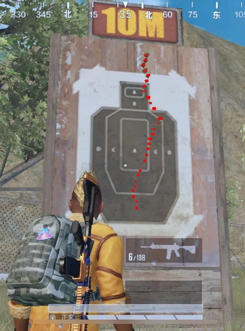 和平精英直角握把教学 直角握把选择推荐