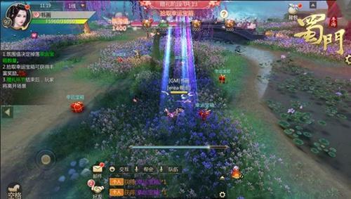 《蜀门》手游仙侣梦幻巡游玩法介绍