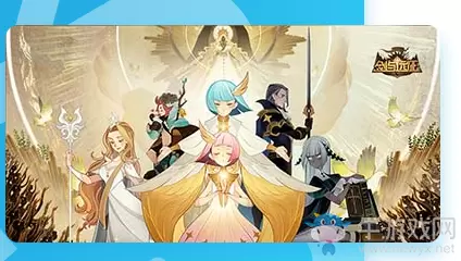 《剑与远征》b站大会员礼包