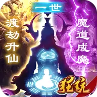 逆苍穹
