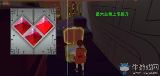 《不可思议之梦蝶》第3关宝箱位置介绍