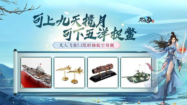 知了声声,清凉一下_APK8周末福利大放送 知了声声,清凉一下_APK8周末福利大放送