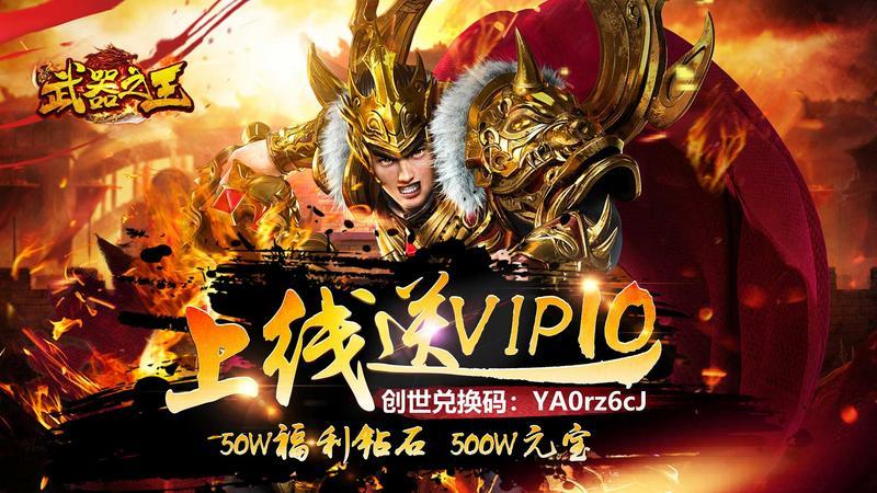 知了声声,清凉一下_APK8周末福利大放送 知了声声,清凉一下_APK8周末福利大放送