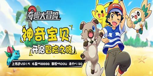 知了声声,清凉一下_APK8周末福利大放送 知了声声,清凉一下_APK8周末福利大放送