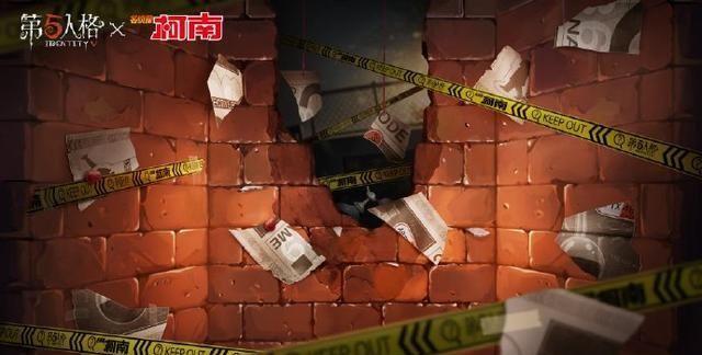 《第五人格》调香师灰原哀皮肤图文一览 《第五人格》调香师灰原哀皮肤图文一览