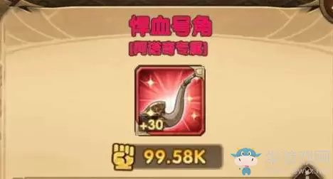 《剑与远征》阿诺奇技能解析