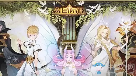 《剑与远征》15章耀光队通关攻略