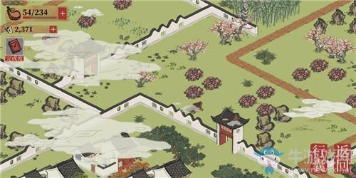 《江南百景图》微信关注礼包