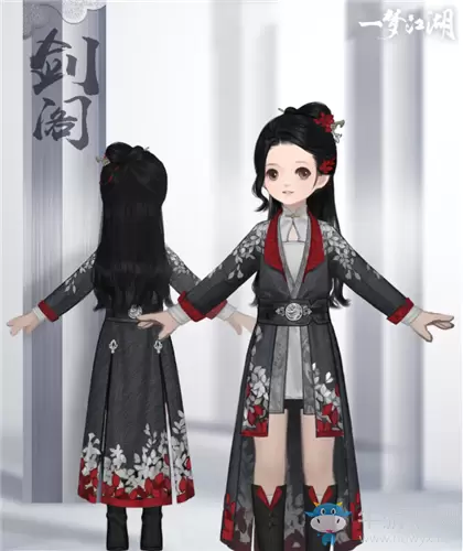 《一梦江湖》手游剑阁时装一览