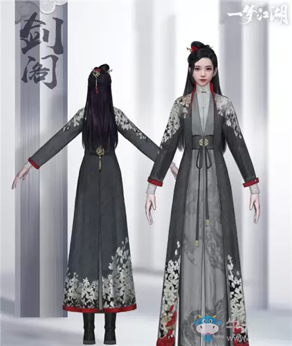 《一梦江湖》手游剑阁时装一览