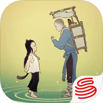 绘真·妙笔千山 